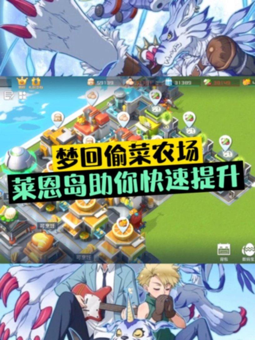 宝妈在机场遇工作人员占用母婴室吃饭 机场回应