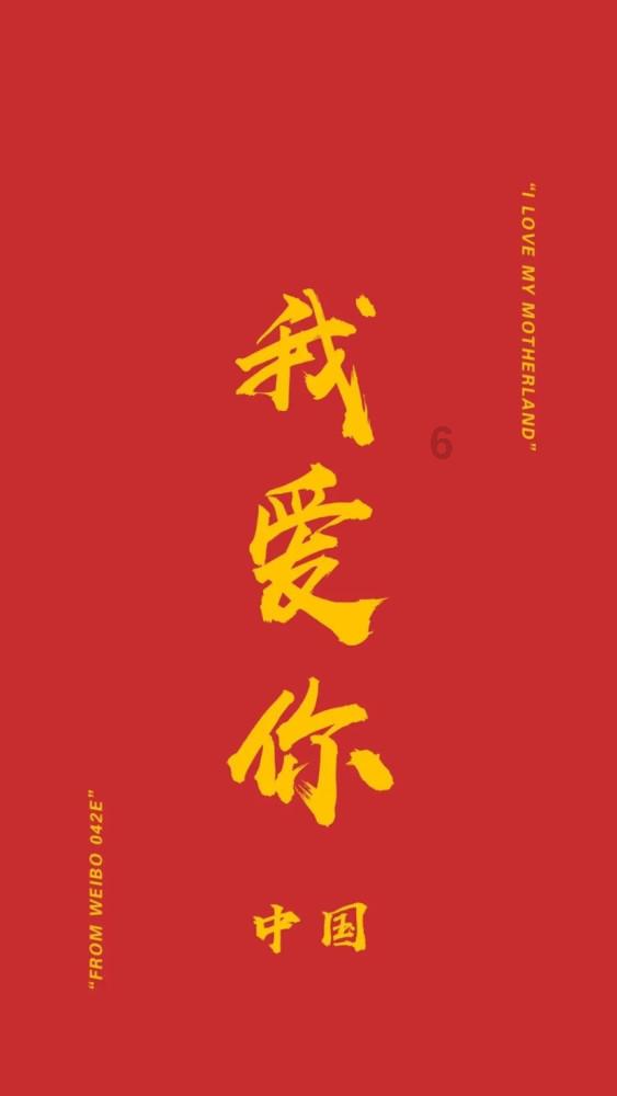 叛逆性百万亚瑟王