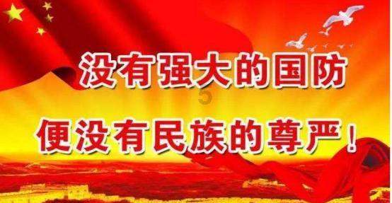 直行和右转弯车辆碰了是谁的责任游戏画面