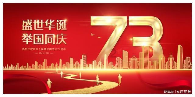 长宁这场新春市集，将西北农产品送到居民家门口 | 爱申活 暖心春