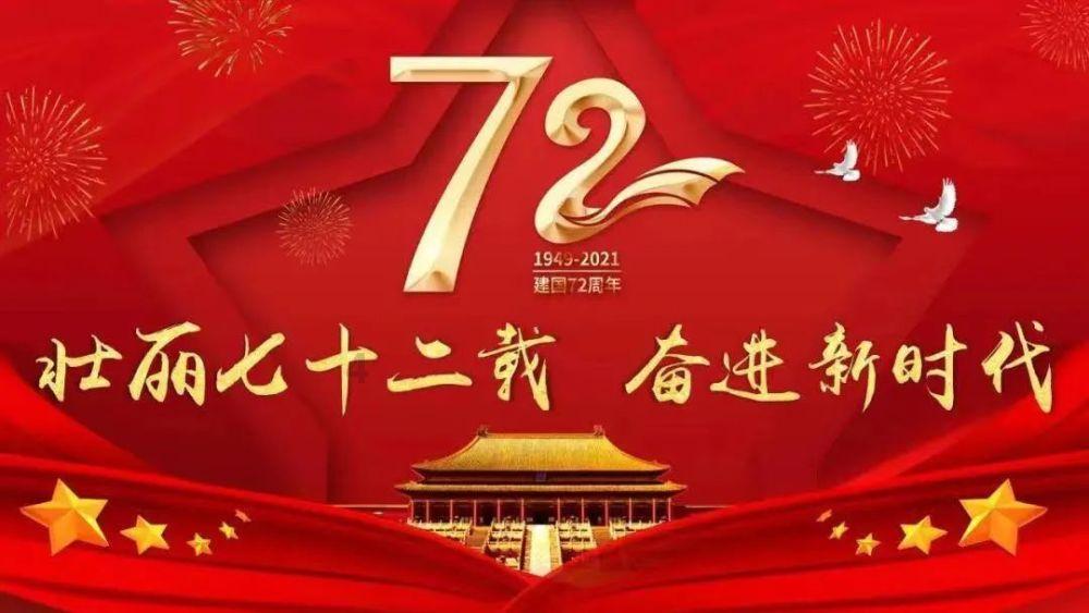 时尚小鸡救援