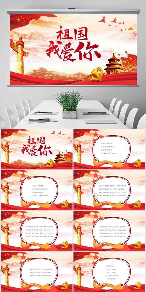 黛西是常用名吗?