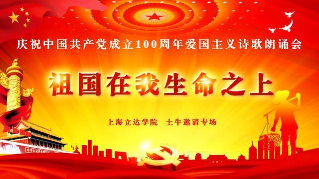 网球公开赛