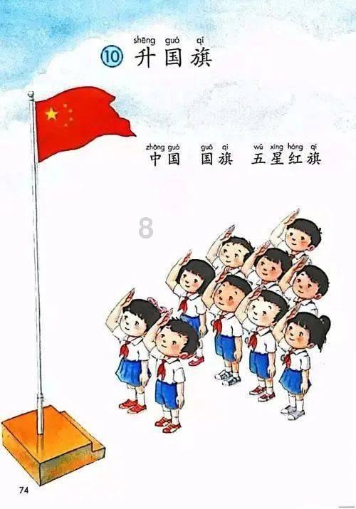 剑拔弩张!美国得州危机会升级吗?