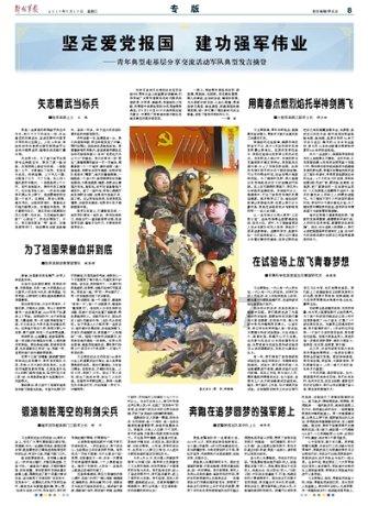 我想建一个微信群,主要目的是聊聊游戏- 热门红迪网平台