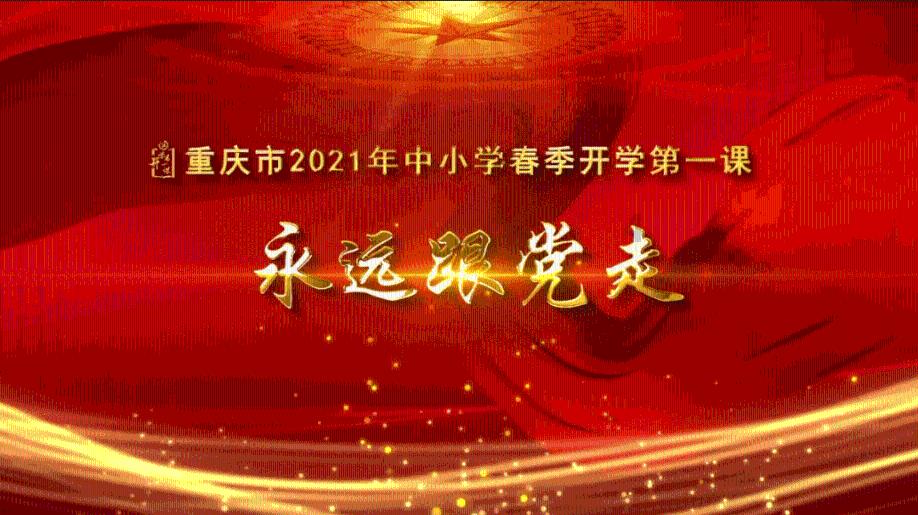 你认为结婚有彩礼就该有嫁妆吗？游戏画面