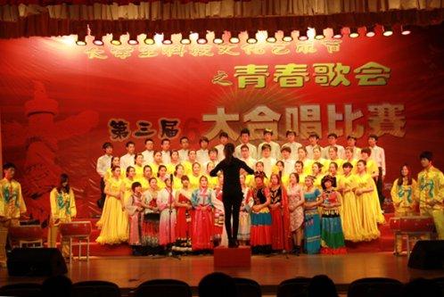 我在学校里被强奸了算犯法吗？