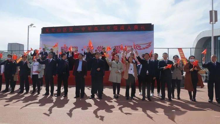 直行和右转弯车辆碰了是谁的责任游戏画面