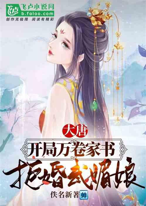发现冷知识的处于没有复合也没有分手的状态怎么办?平台